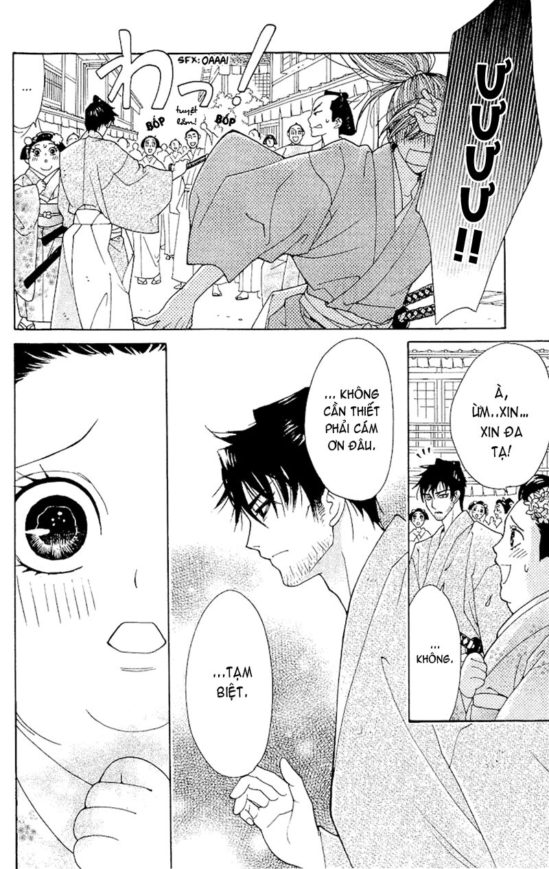 Edo Karuta: Chapter 2
