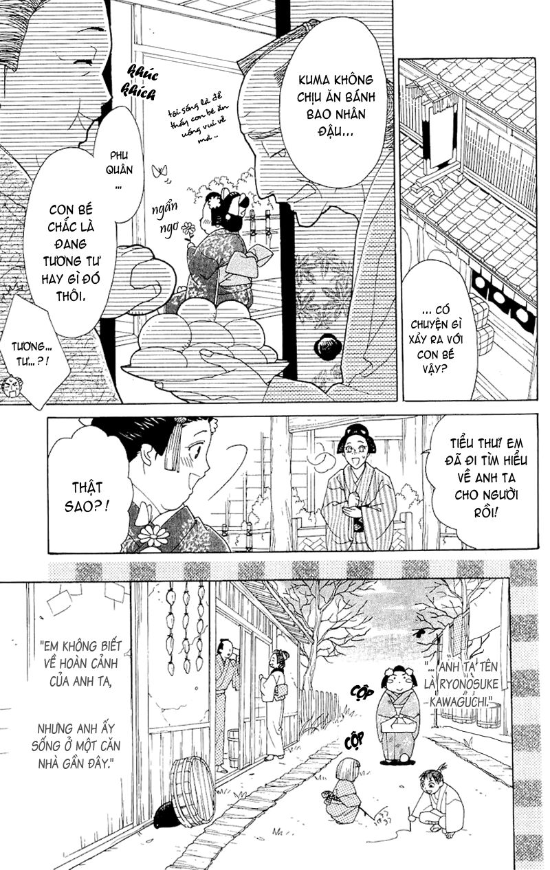 Edo Karuta: Chapter 2