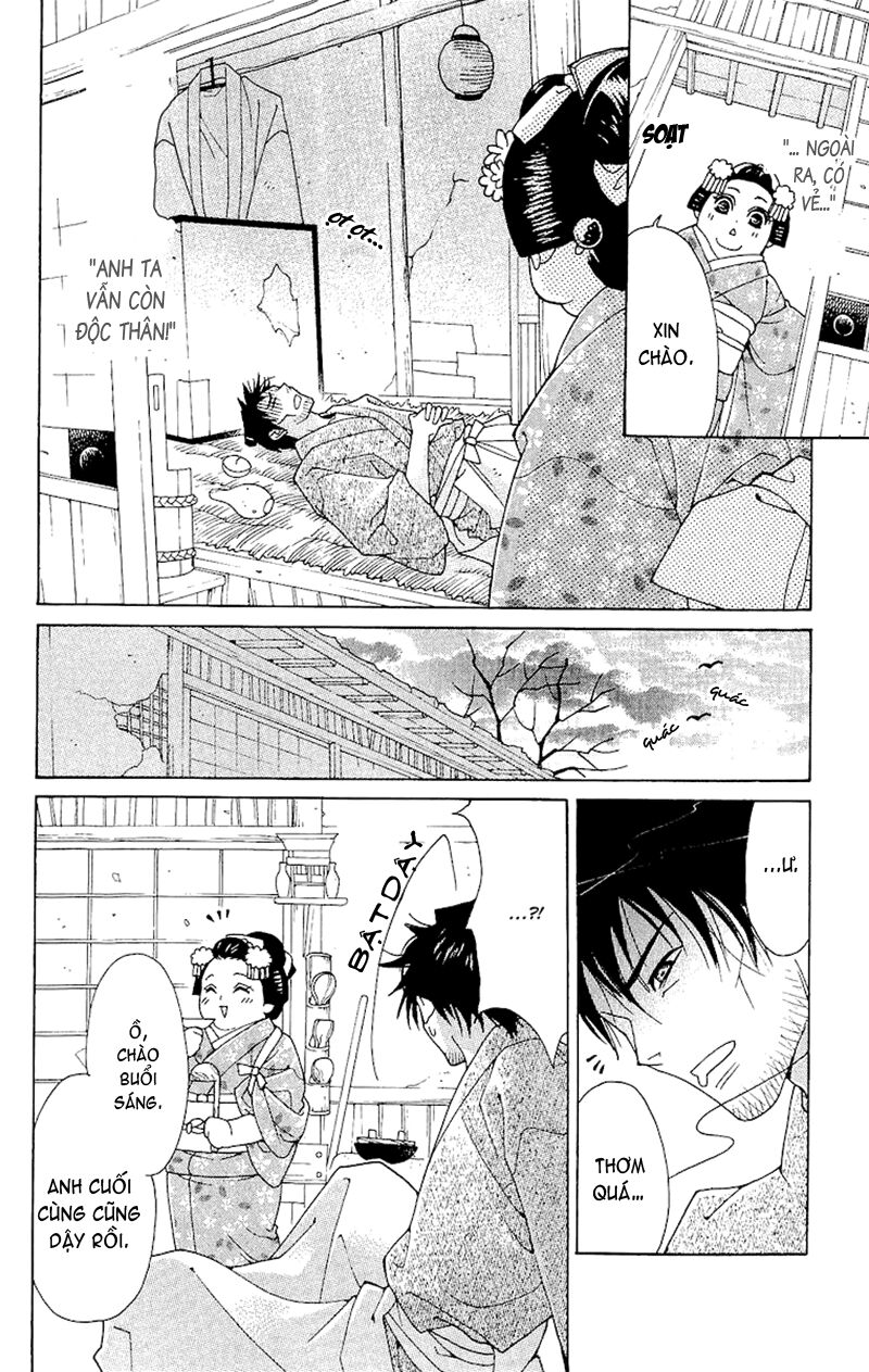 Edo Karuta: Chapter 2