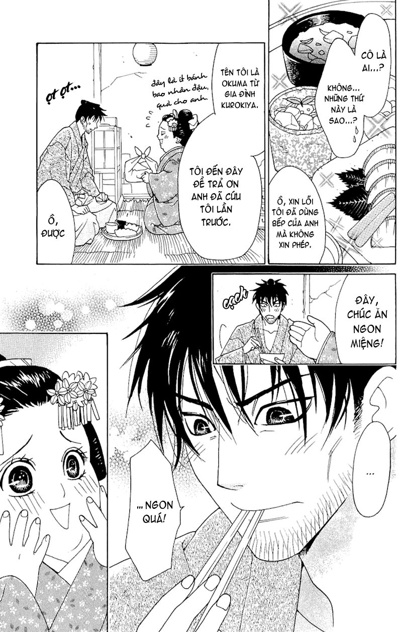 Edo Karuta: Chapter 2