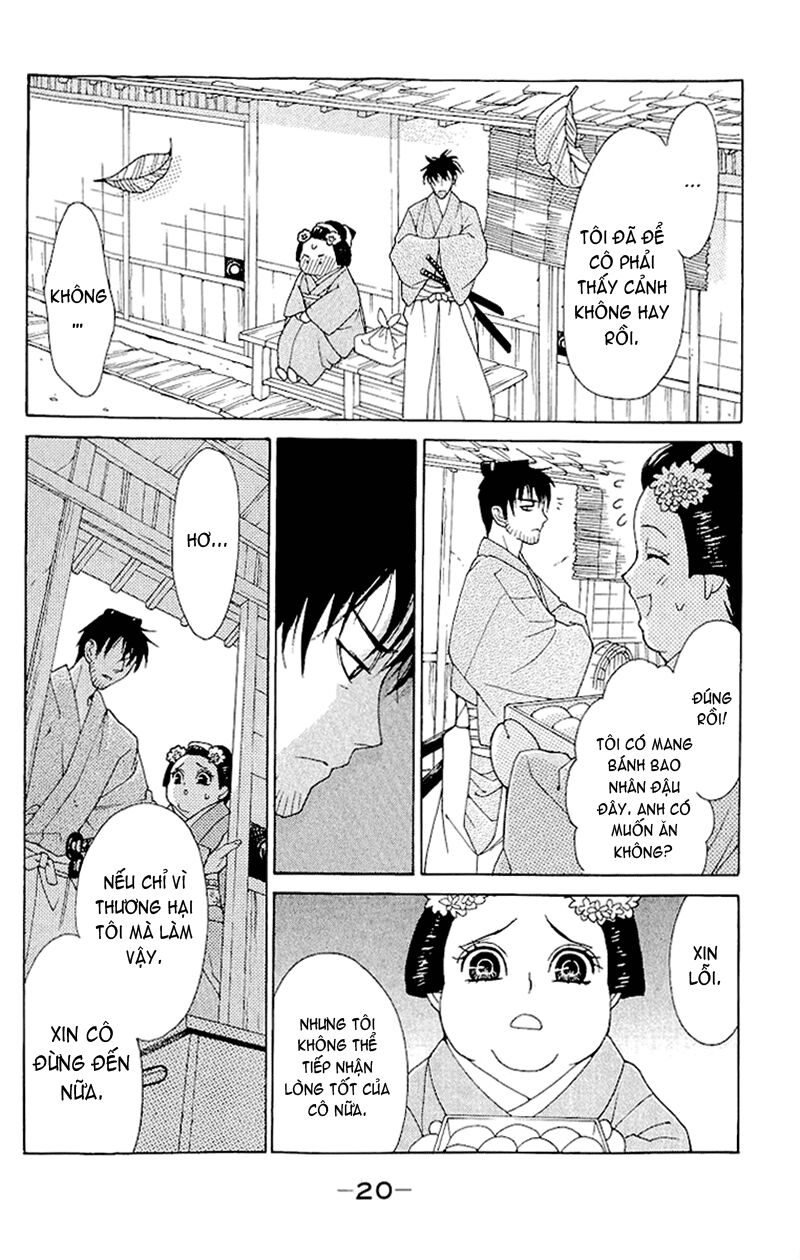 Edo Karuta: Chapter 2