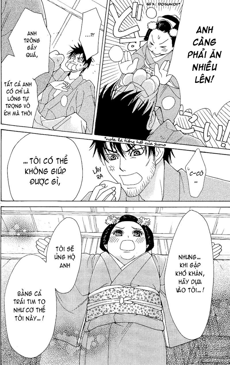 Edo Karuta: Chapter 2