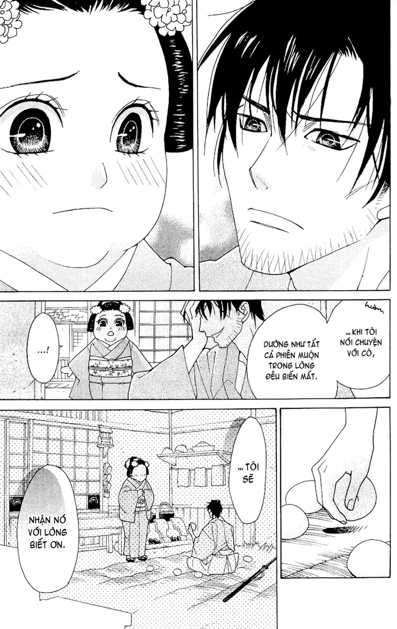 Edo Karuta: Chapter 2