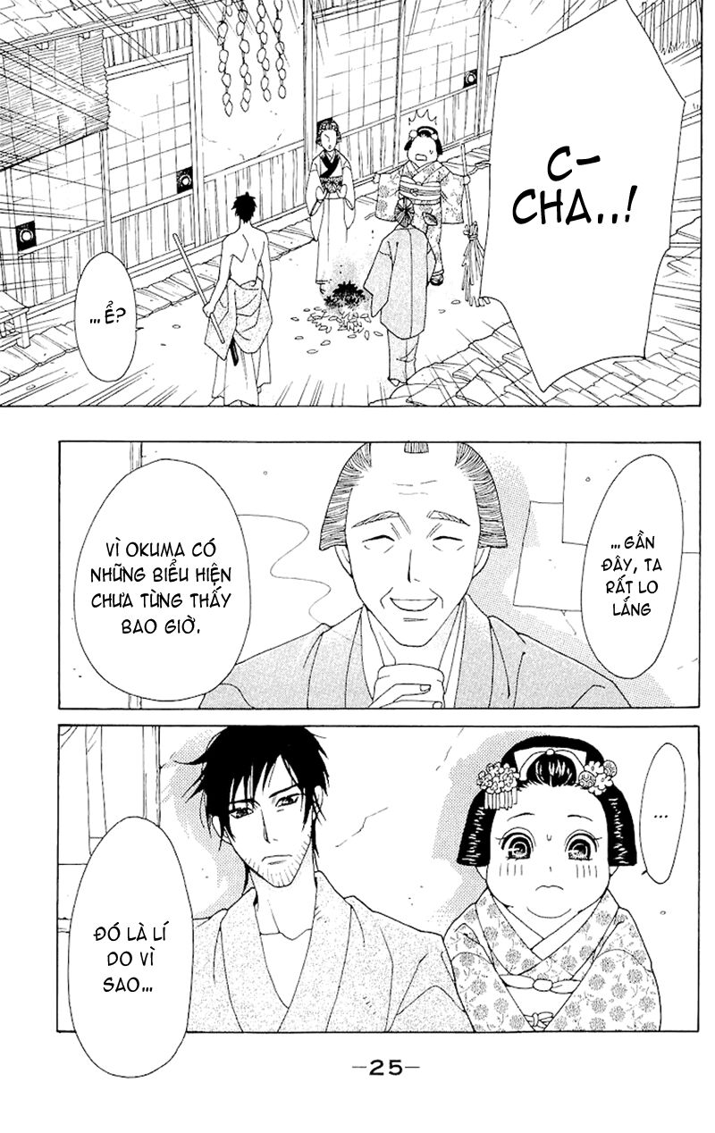 Edo Karuta: Chapter 2