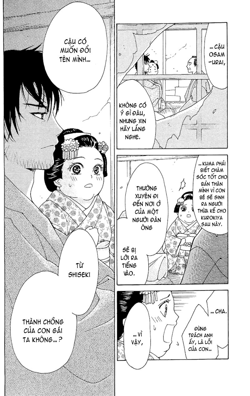 Edo Karuta: Chapter 2