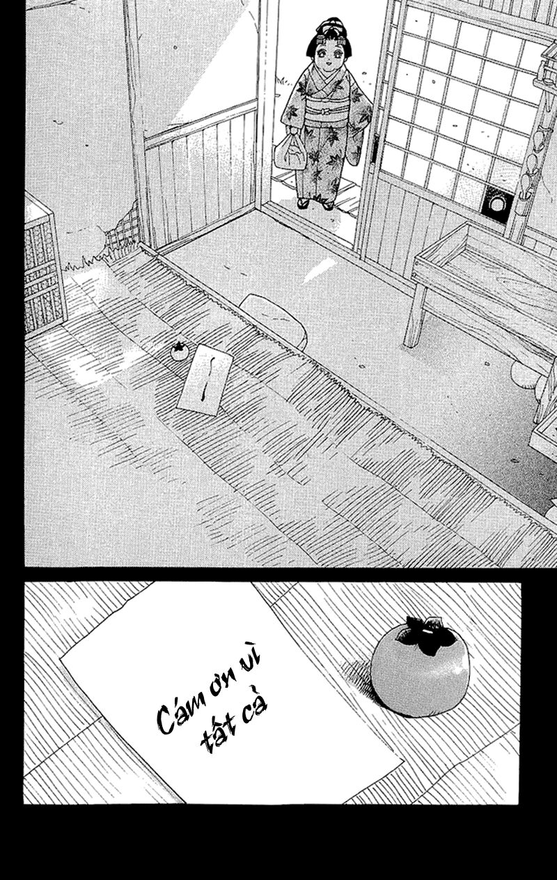 Edo Karuta: Chapter 2