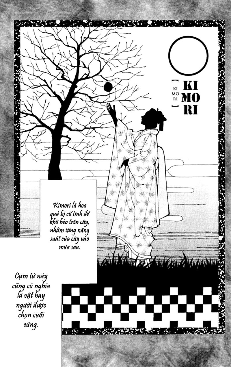 Edo Karuta: Chapter 2