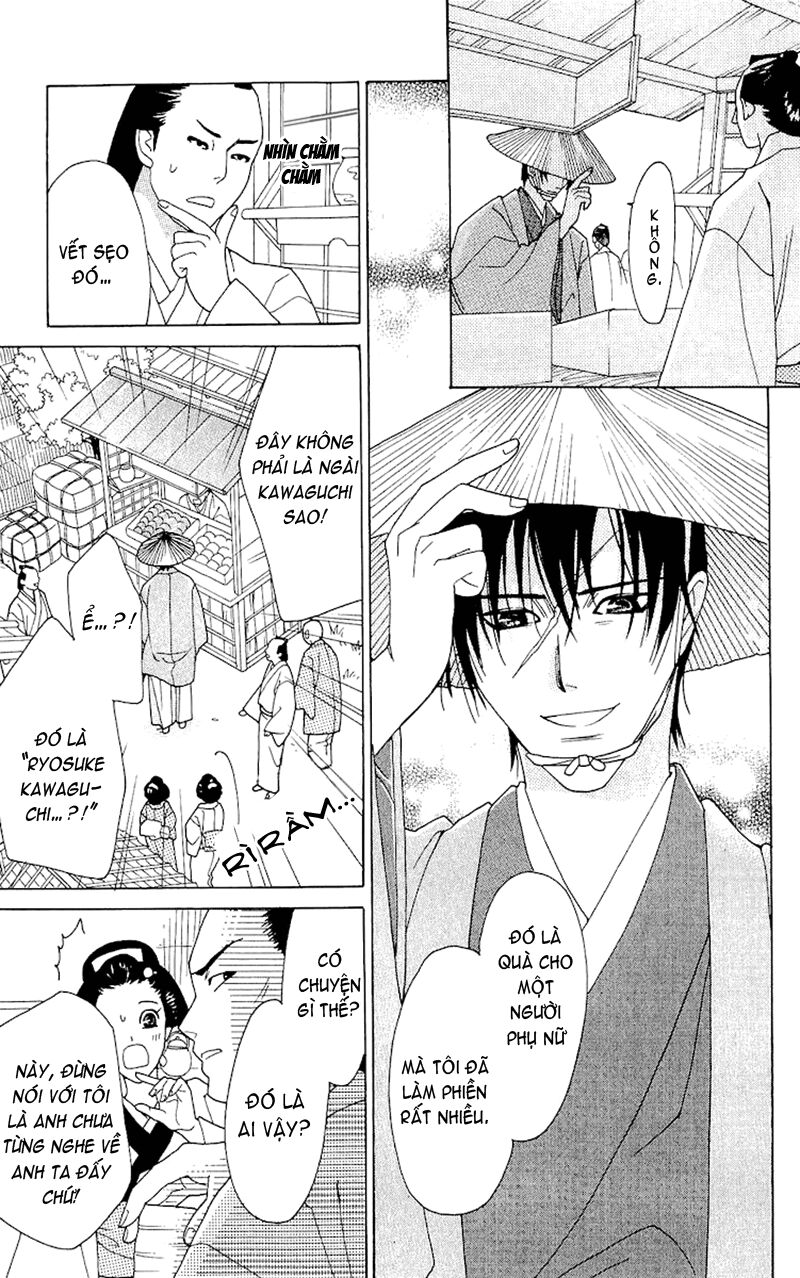 Edo Karuta: Chapter 2