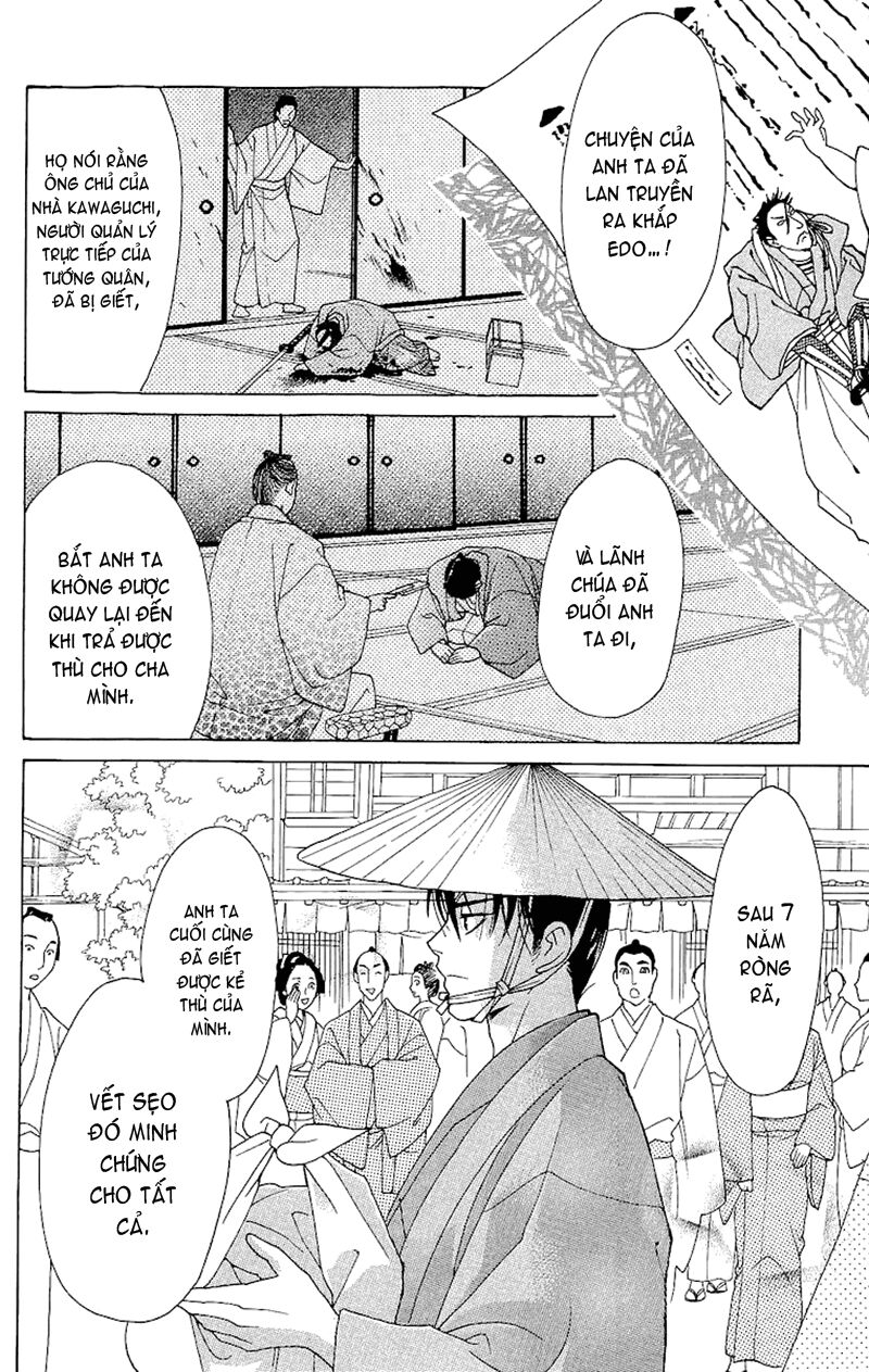 Edo Karuta: Chapter 2