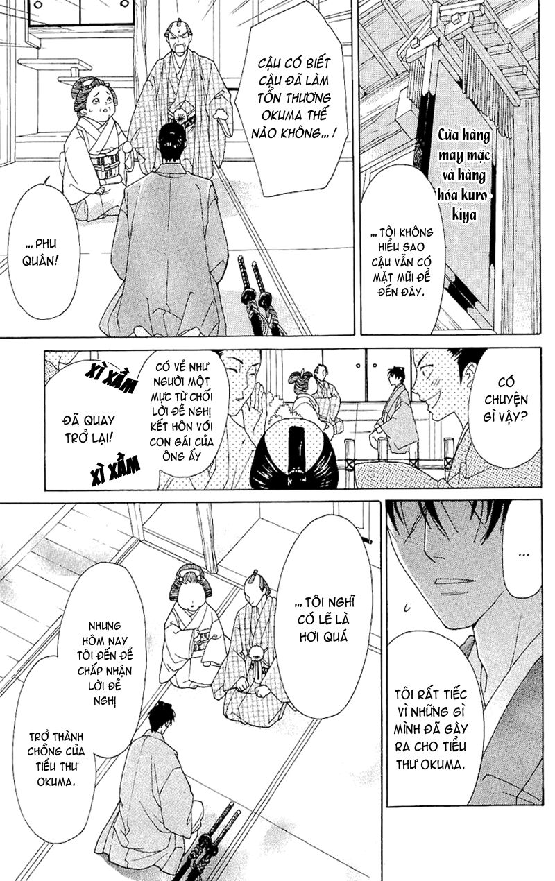 Edo Karuta: Chapter 2