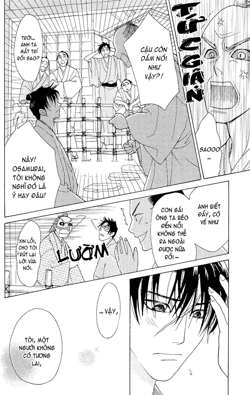 Edo Karuta: Chapter 2