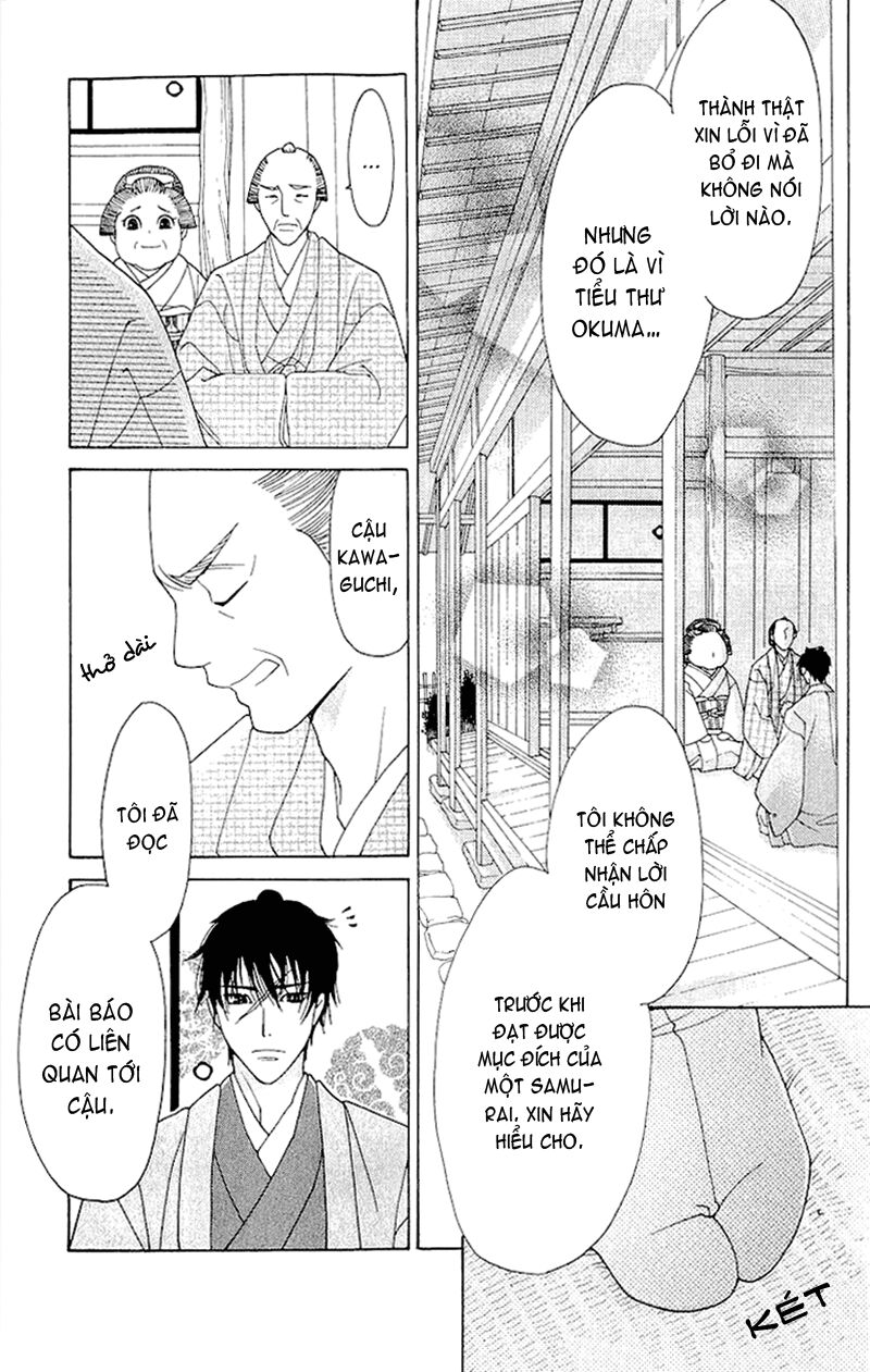 Edo Karuta: Chapter 2