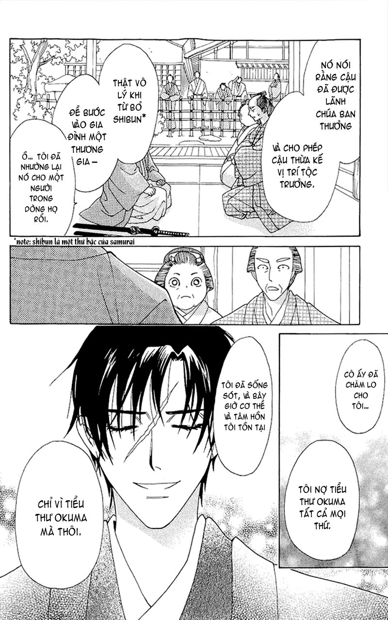 Edo Karuta: Chapter 2