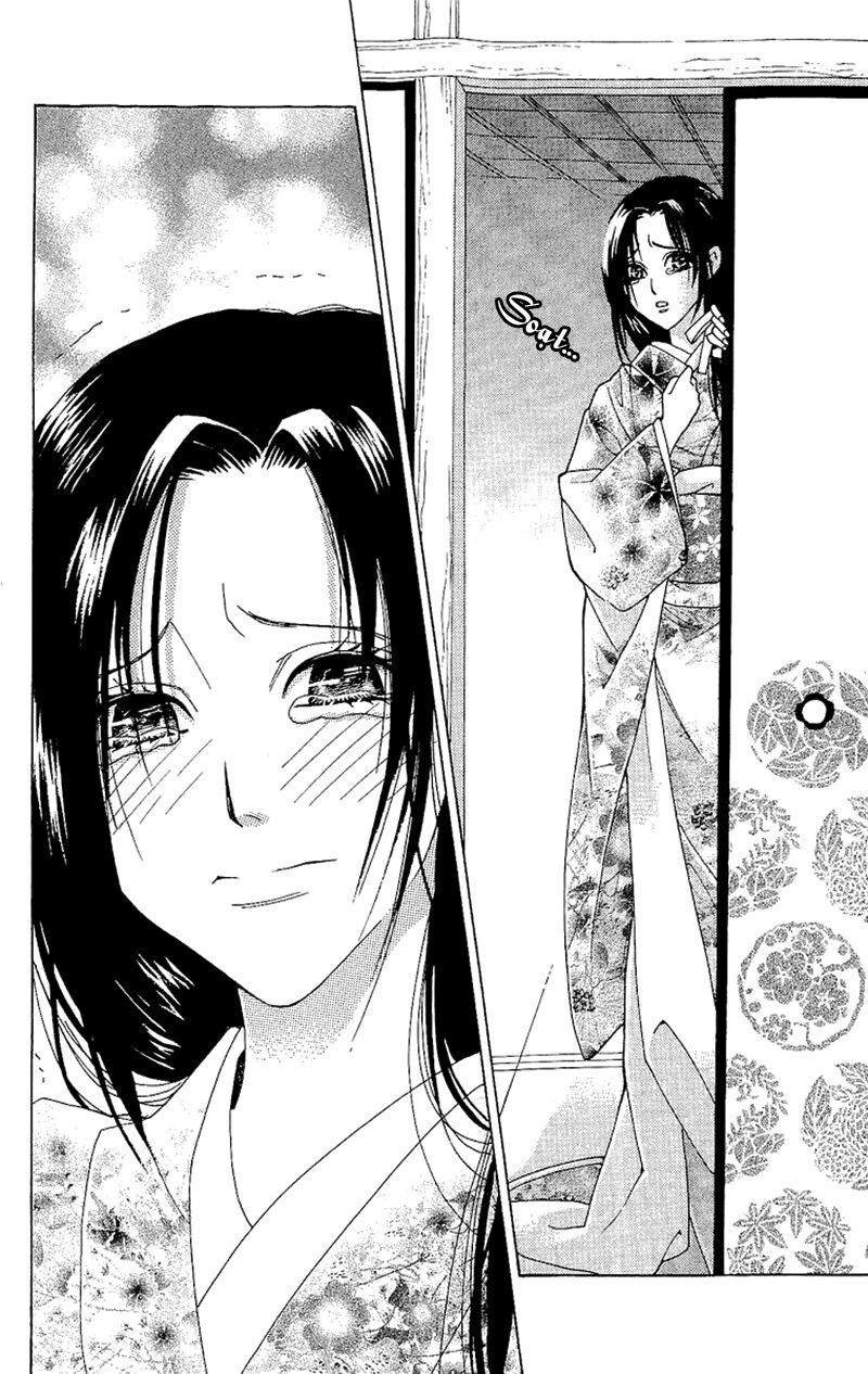 Edo Karuta: Chapter 2