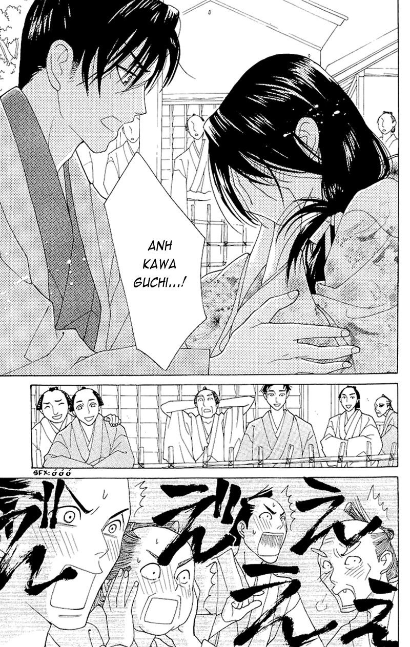 Edo Karuta: Chapter 2