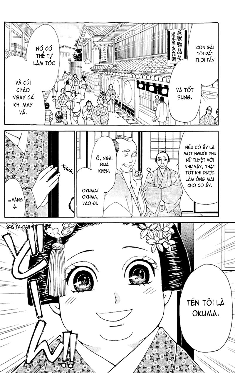Edo Karuta: Chapter 2