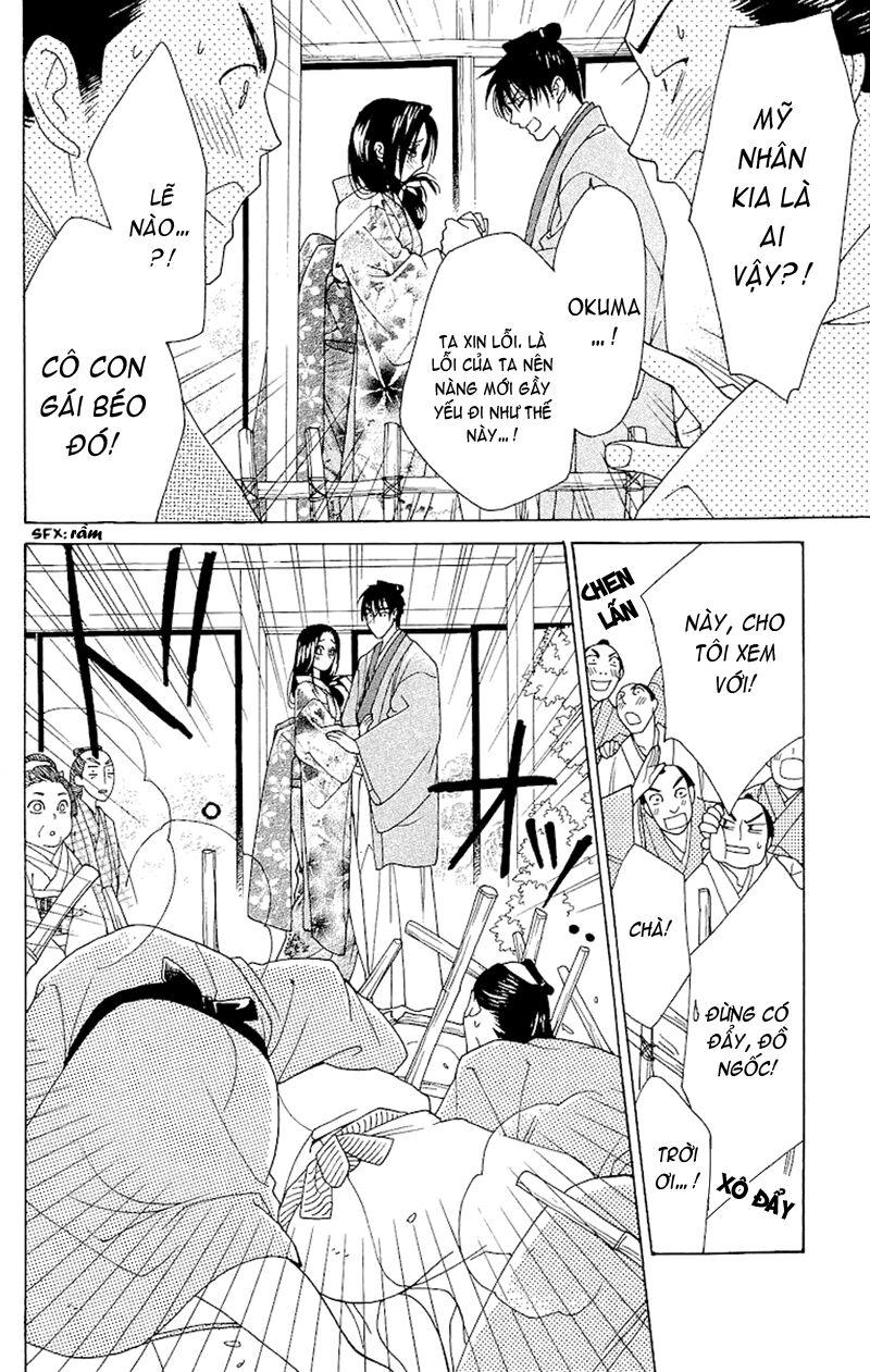 Edo Karuta: Chapter 2