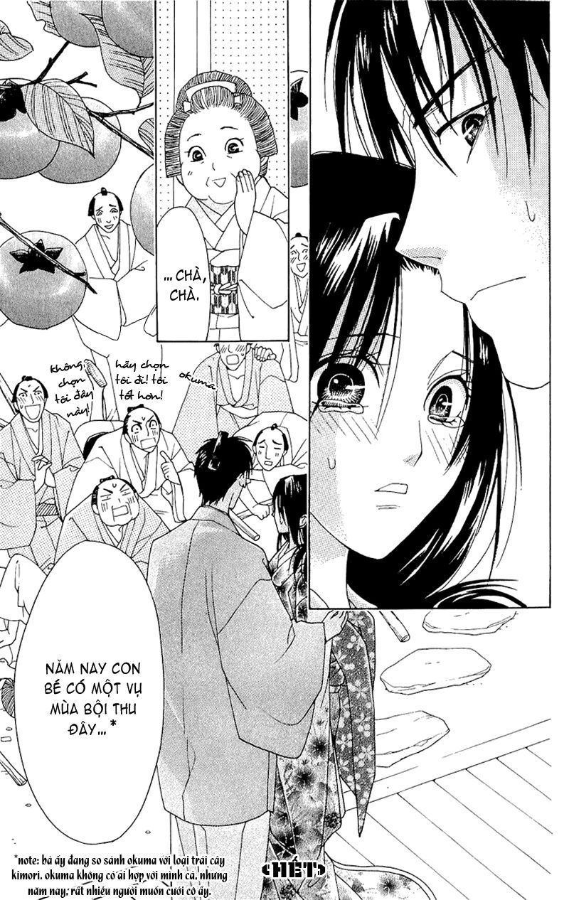 Edo Karuta: Chapter 2