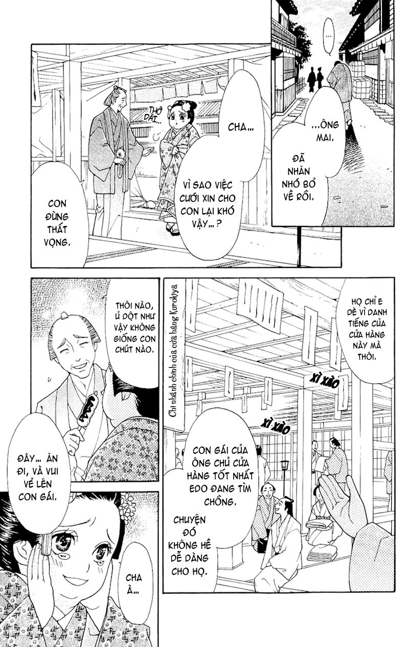 Edo Karuta: Chapter 2
