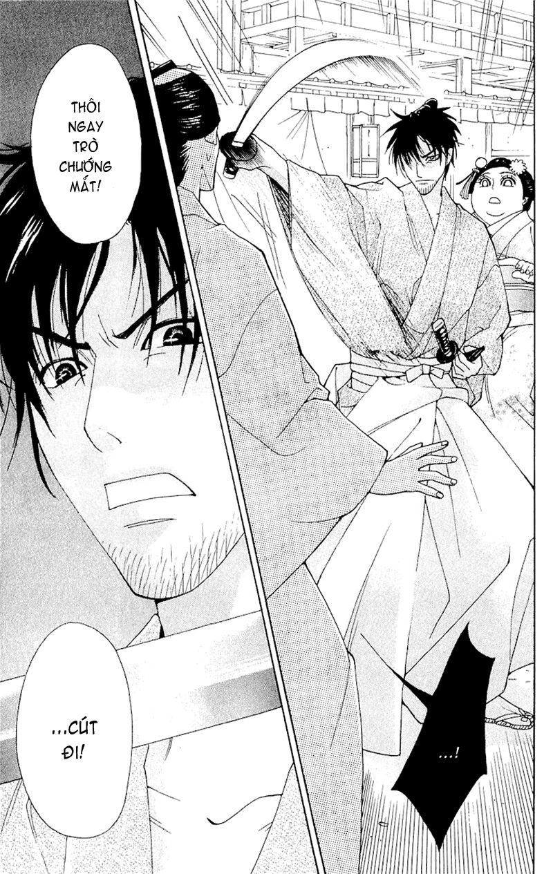 Edo Karuta: Chapter 2