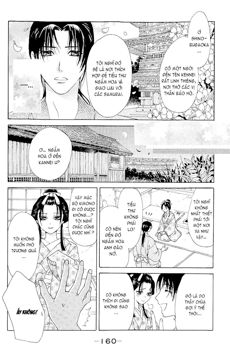 Edo Karuta: Chapter 4