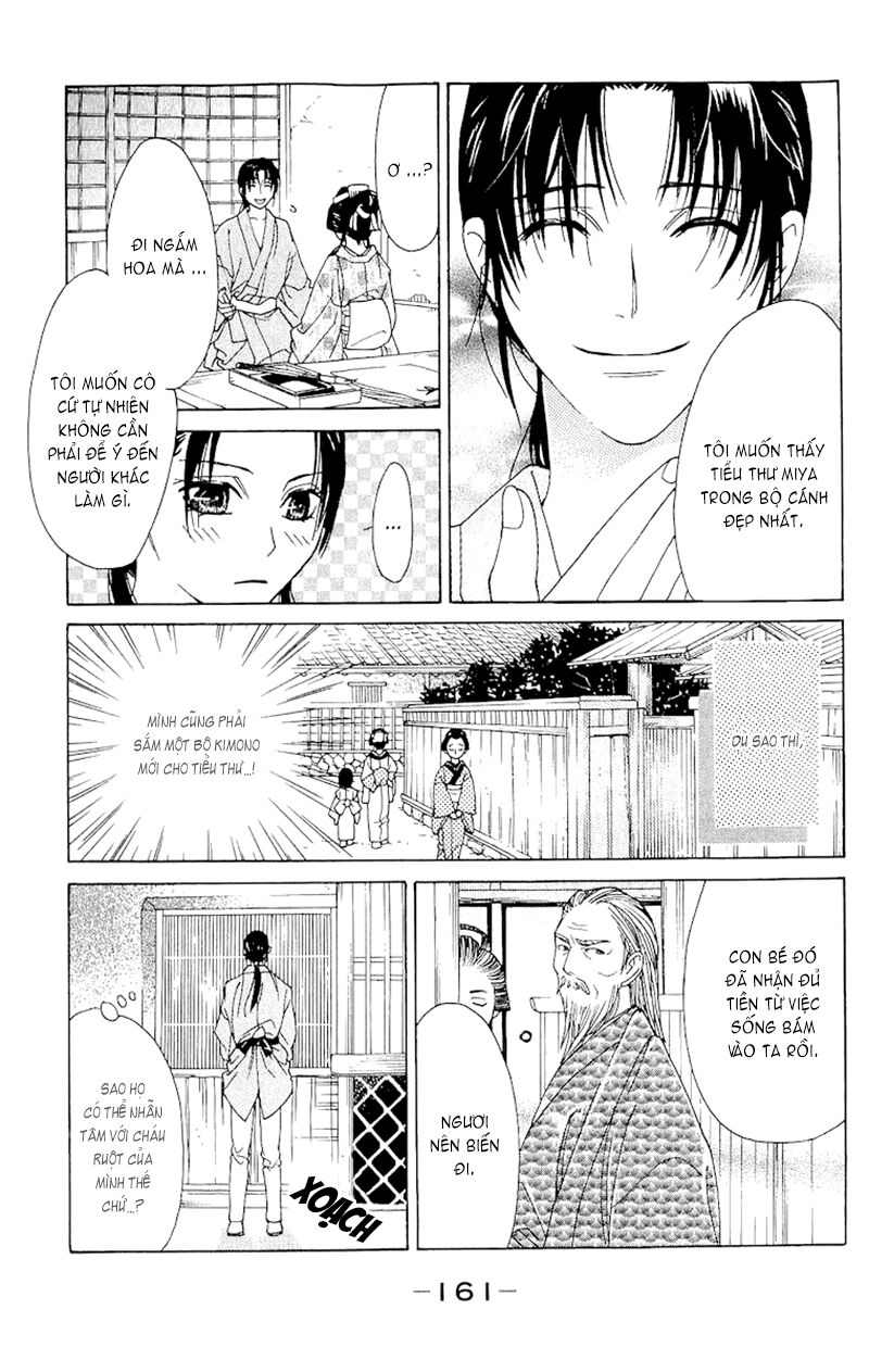 Edo Karuta: Chapter 4