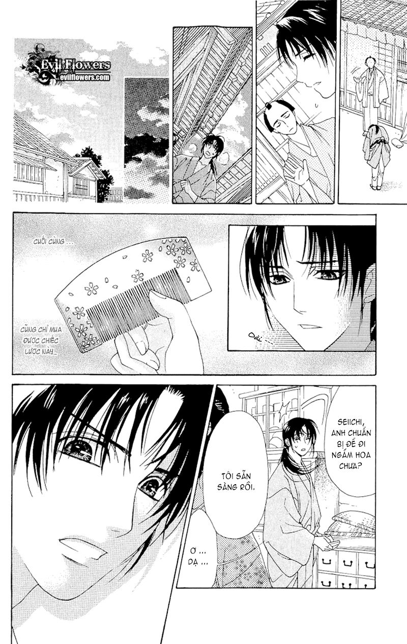 Edo Karuta: Chapter 4