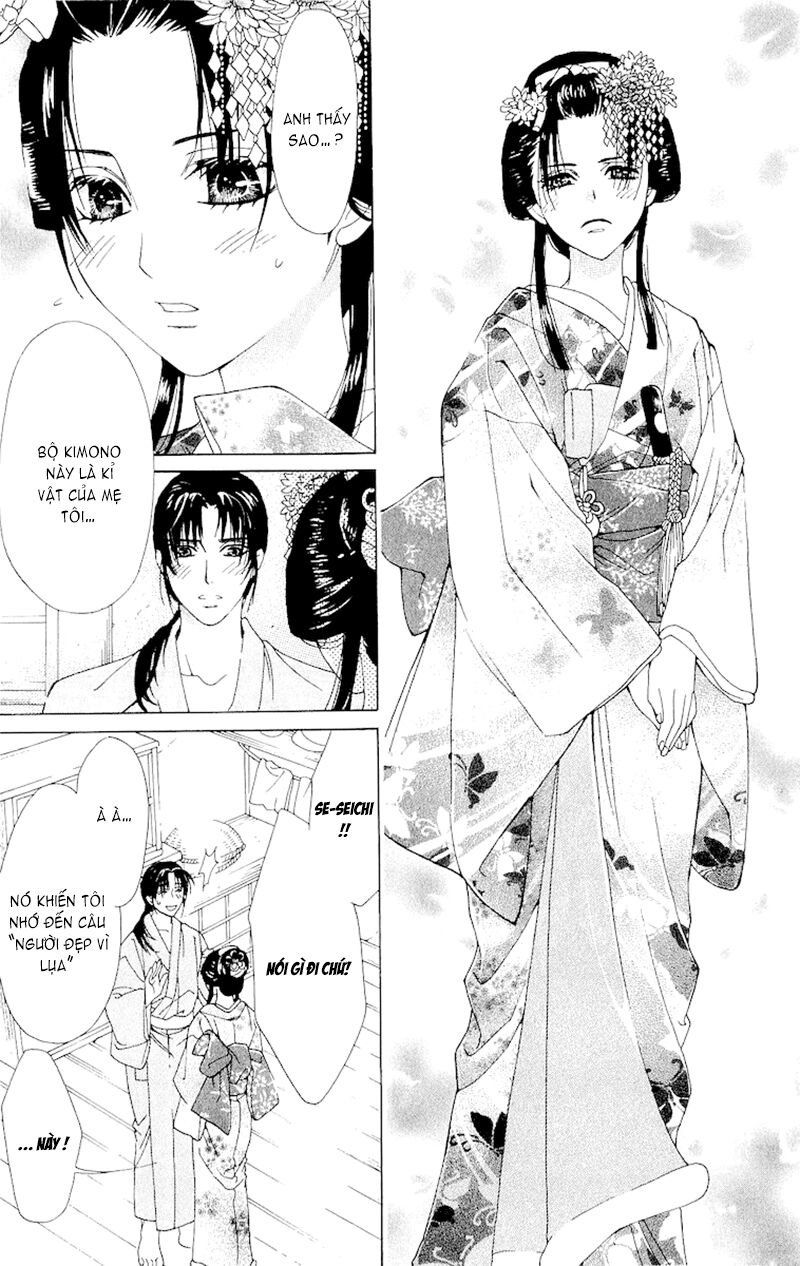 Edo Karuta: Chapter 4
