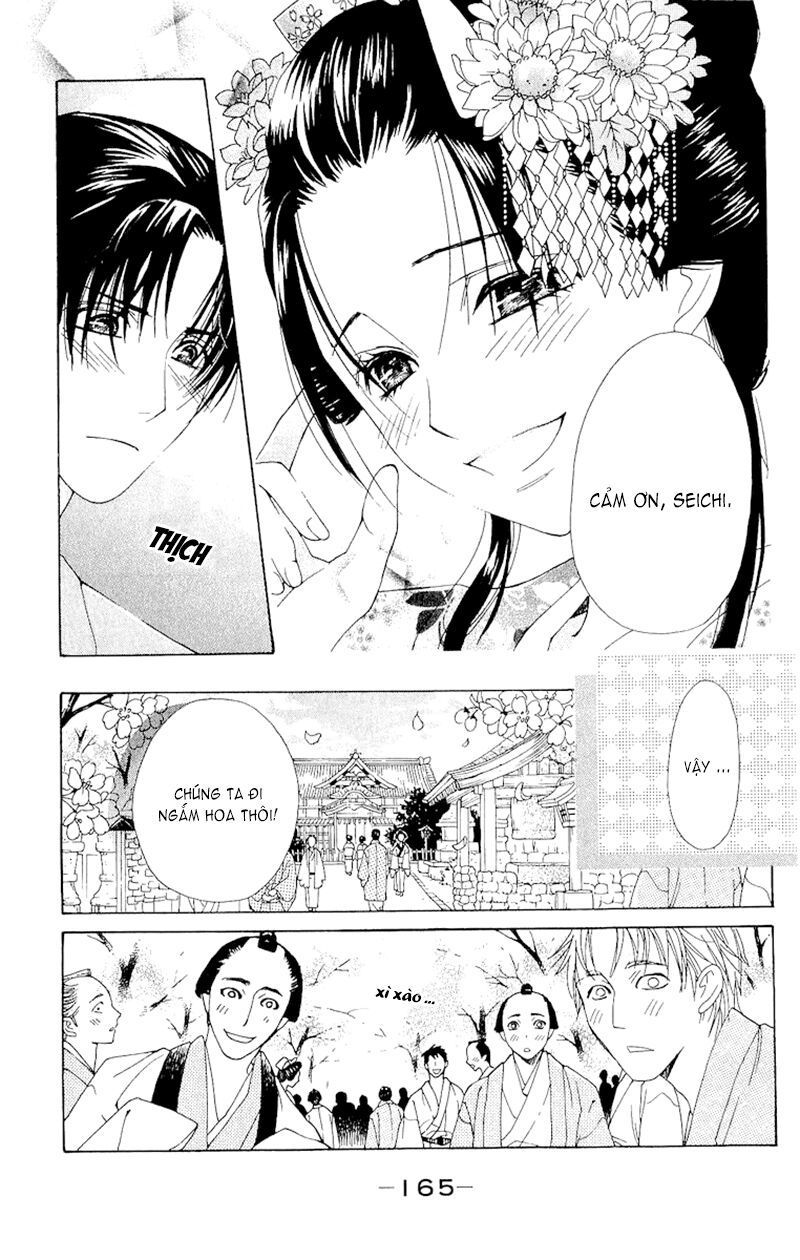 Edo Karuta: Chapter 4