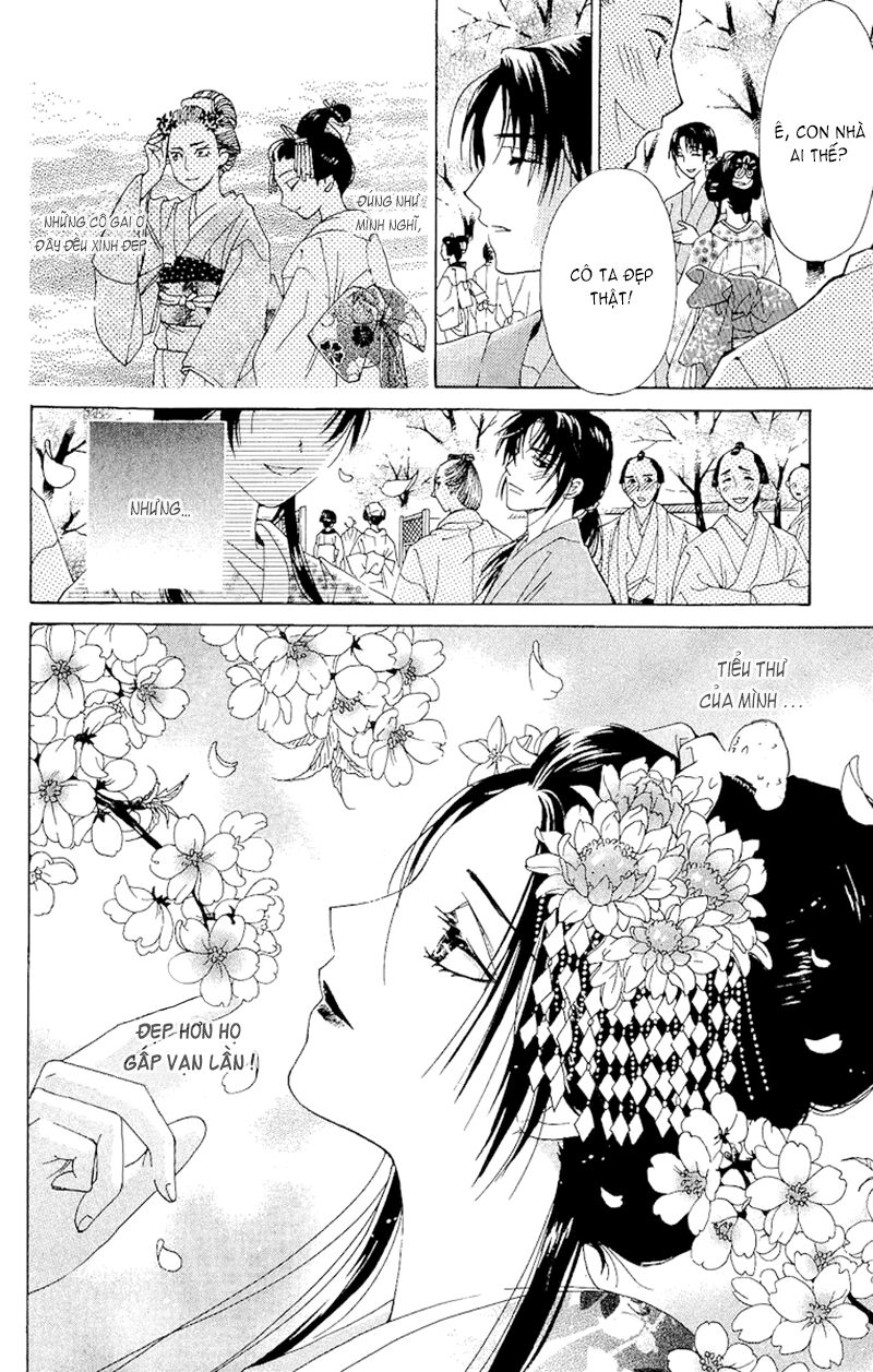 Edo Karuta: Chapter 4