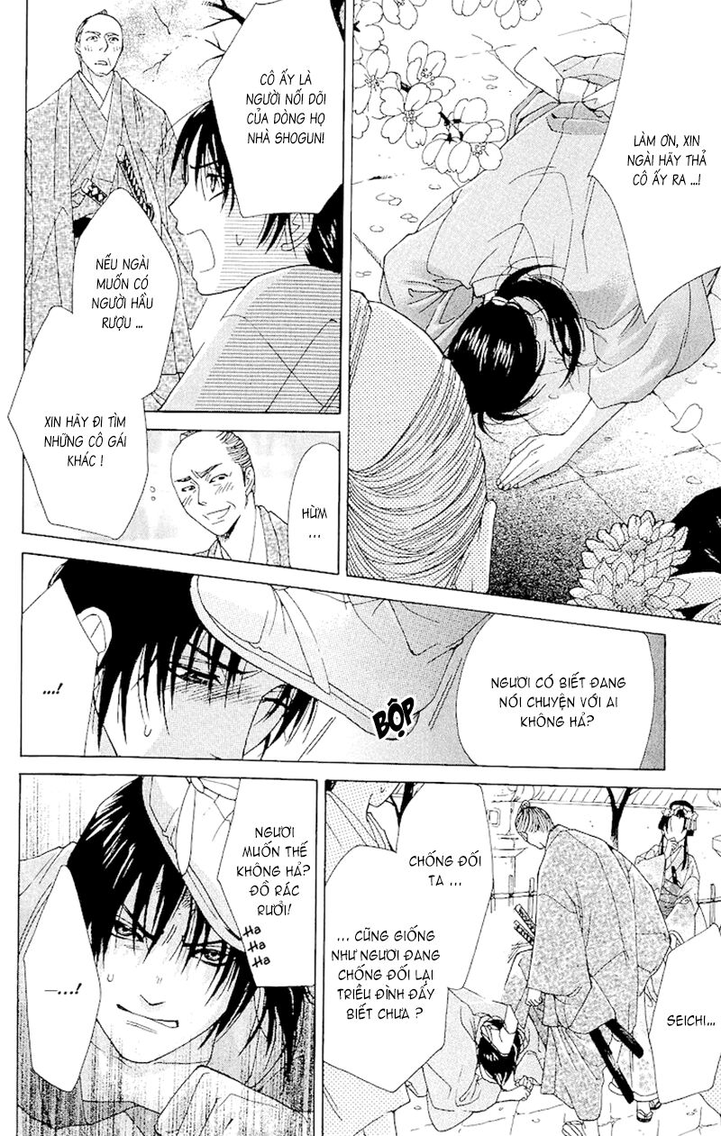 Edo Karuta: Chapter 4