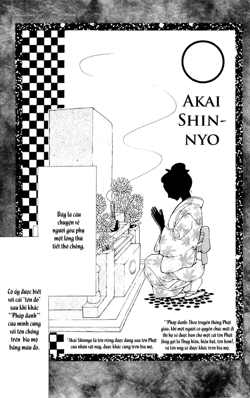 Edo Karuta: Chapter 4