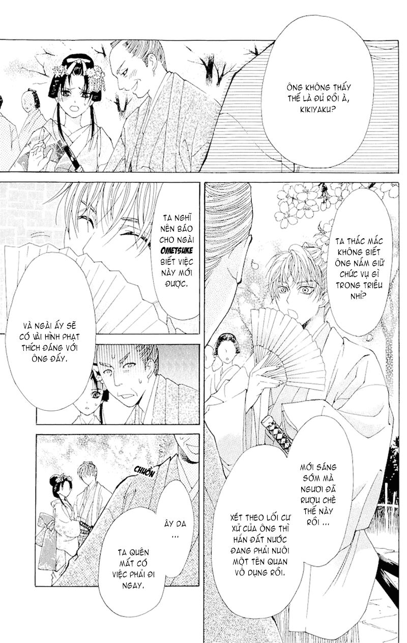 Edo Karuta: Chapter 4
