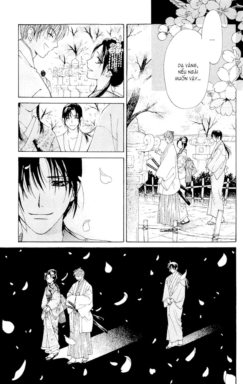 Edo Karuta: Chapter 4