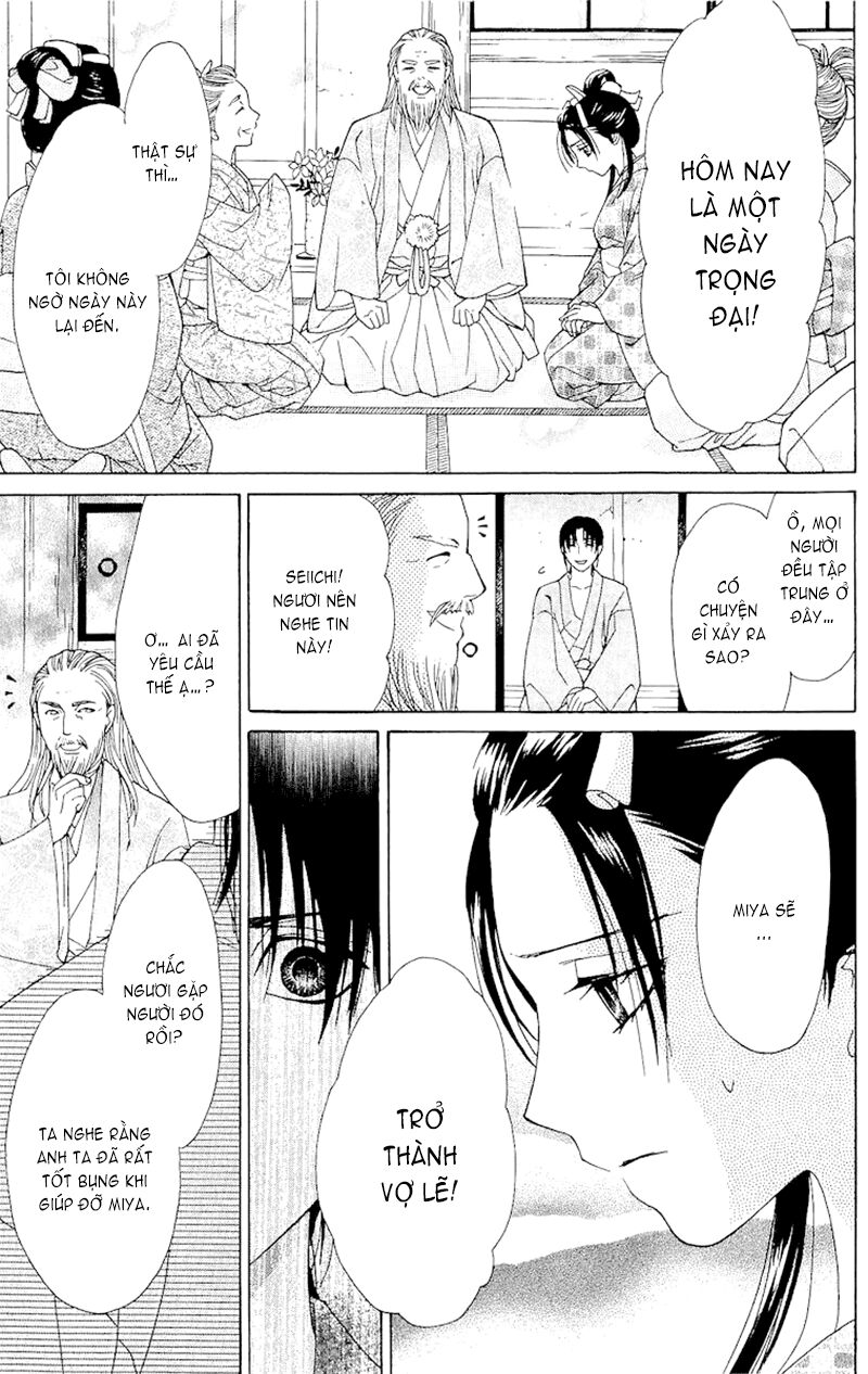 Edo Karuta: Chapter 4