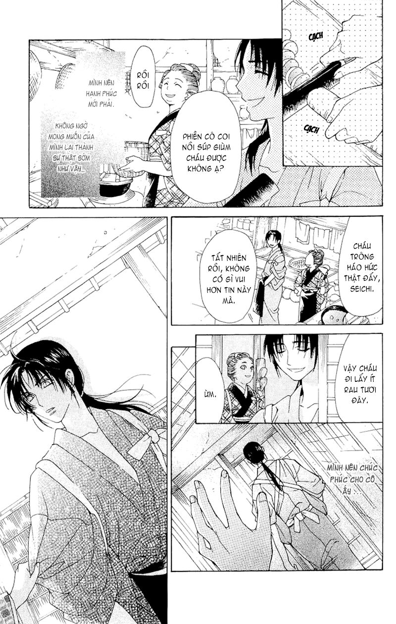 Edo Karuta: Chapter 4