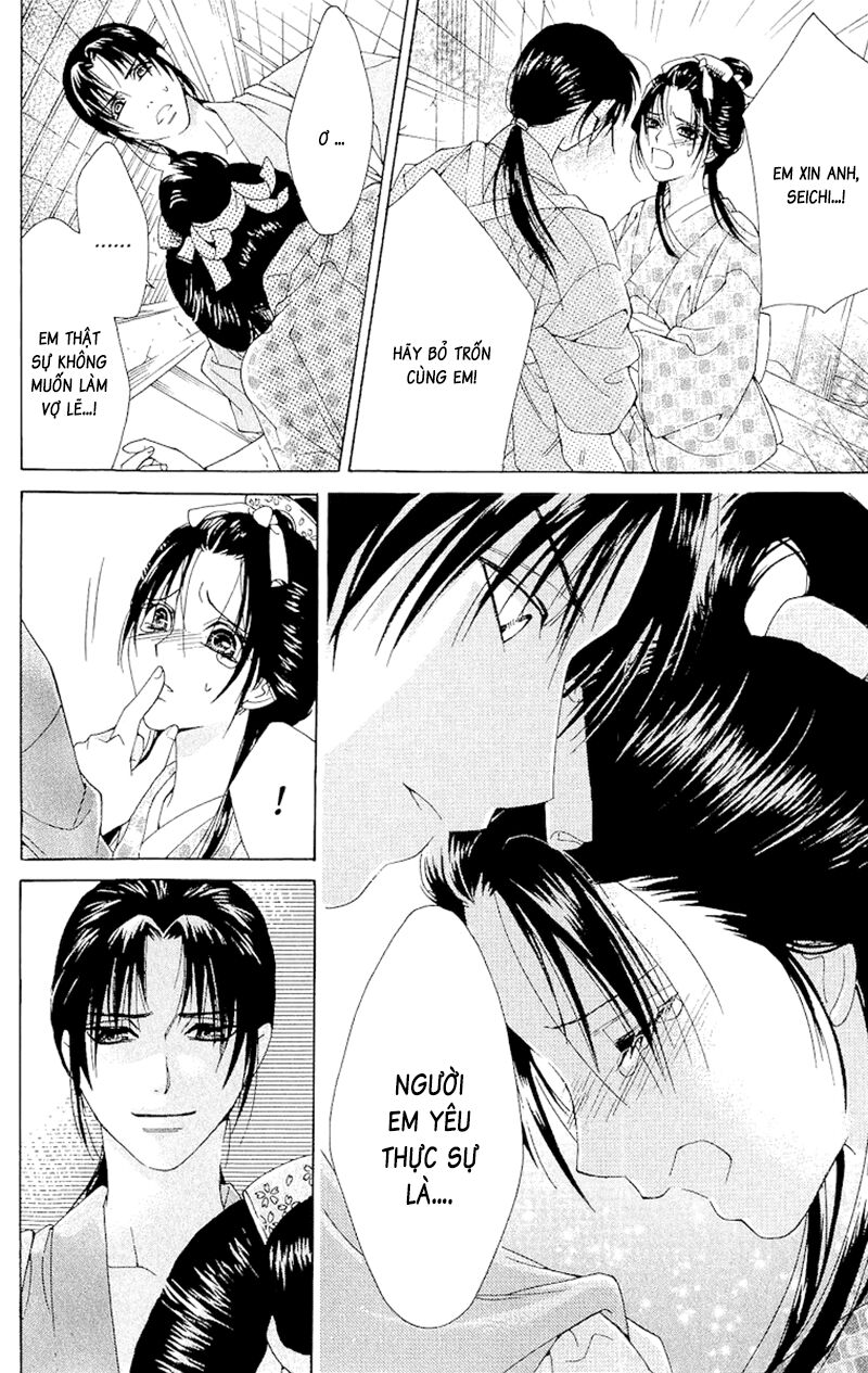 Edo Karuta: Chapter 4