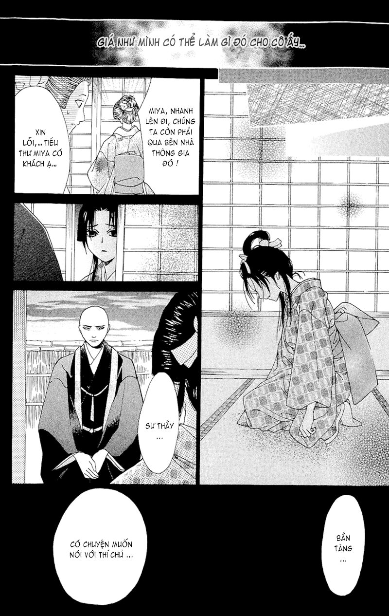 Edo Karuta: Chapter 4