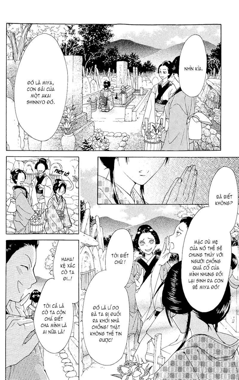 Edo Karuta: Chapter 4