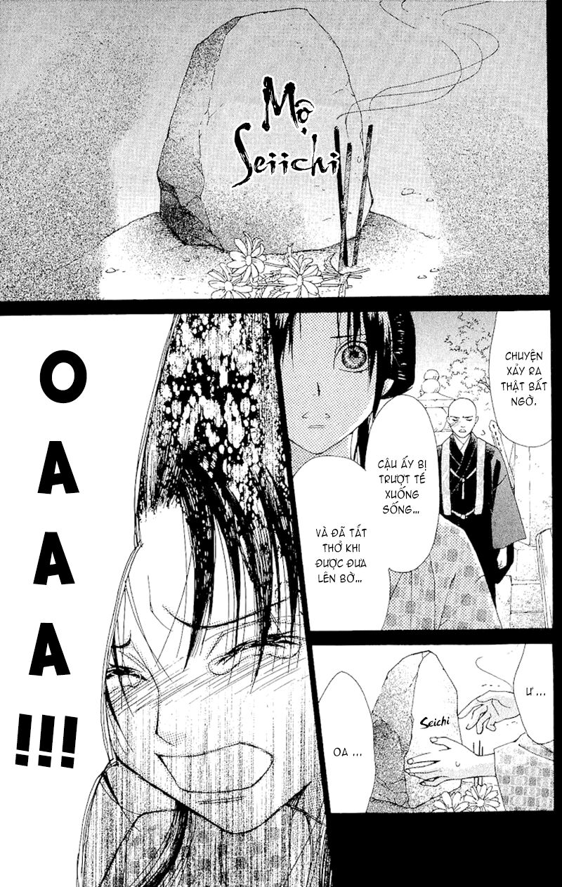 Edo Karuta: Chapter 4