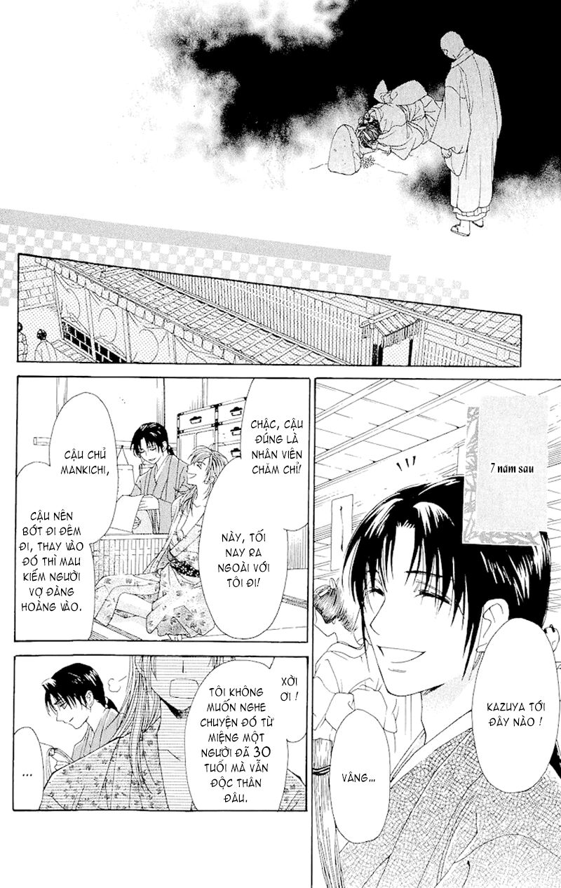 Edo Karuta: Chapter 4