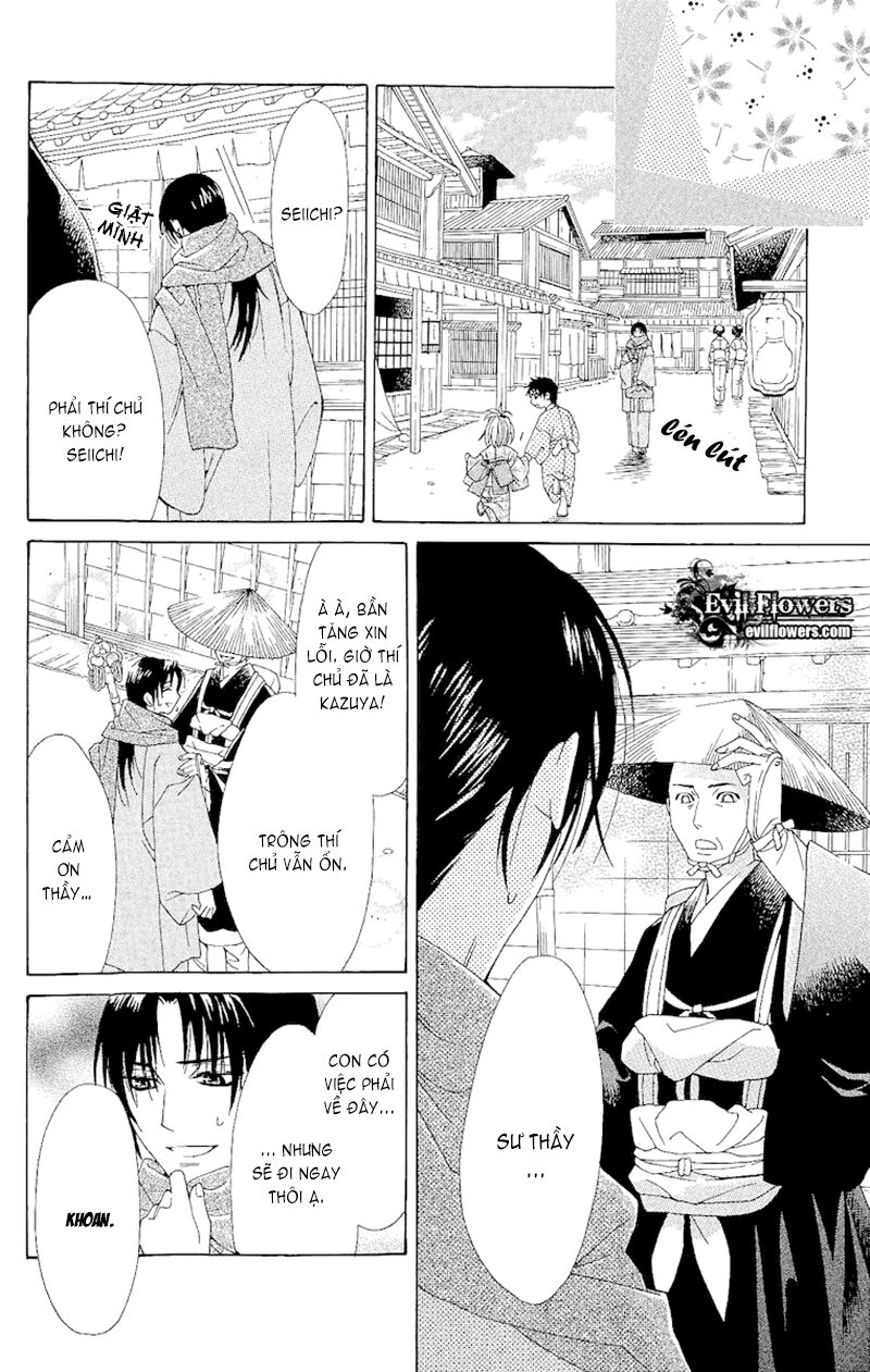 Edo Karuta: Chapter 4