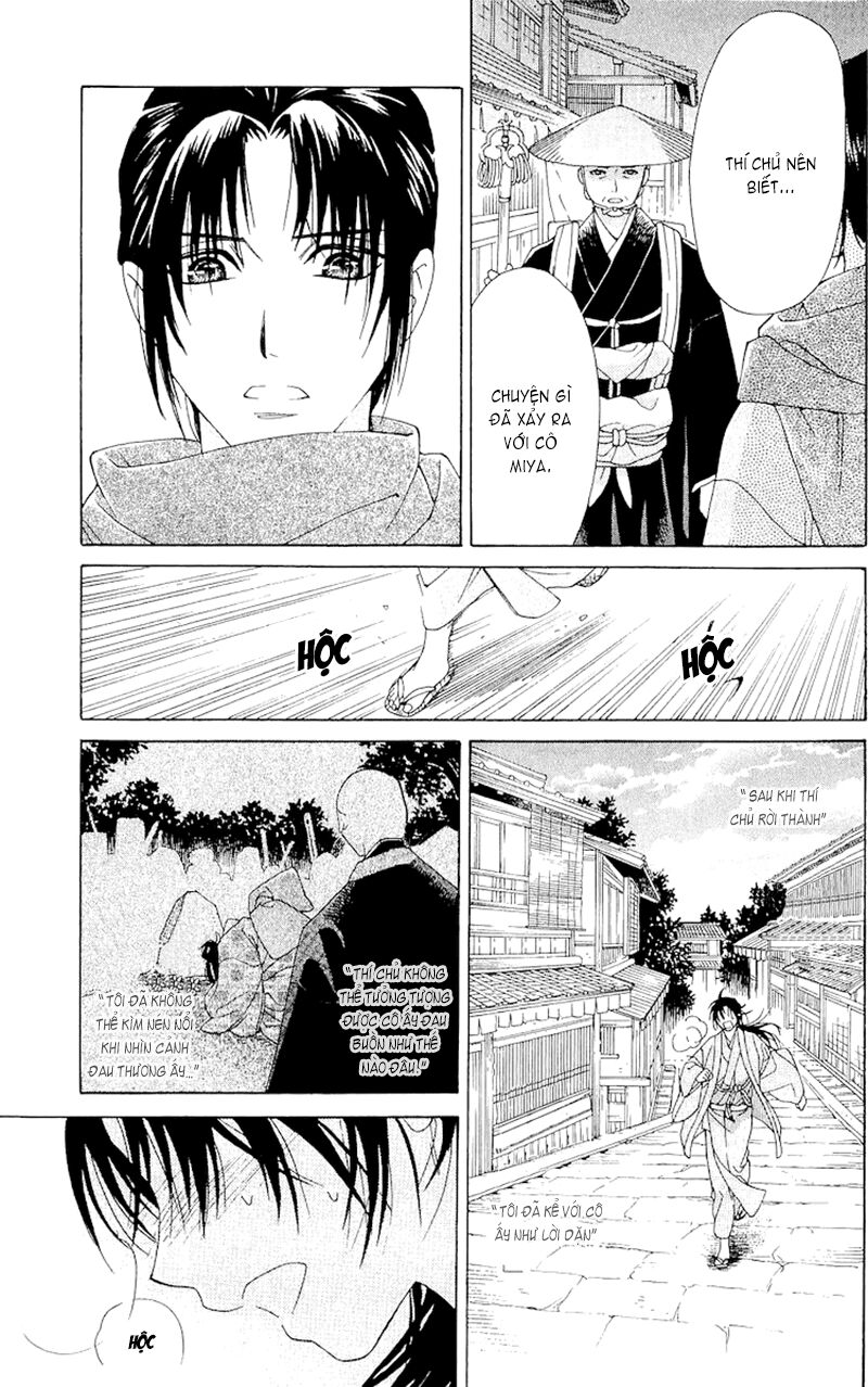 Edo Karuta: Chapter 4