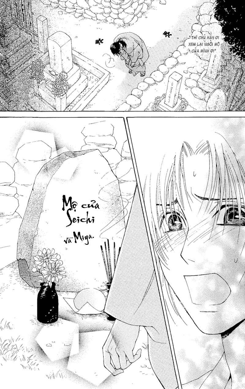 Edo Karuta: Chapter 4