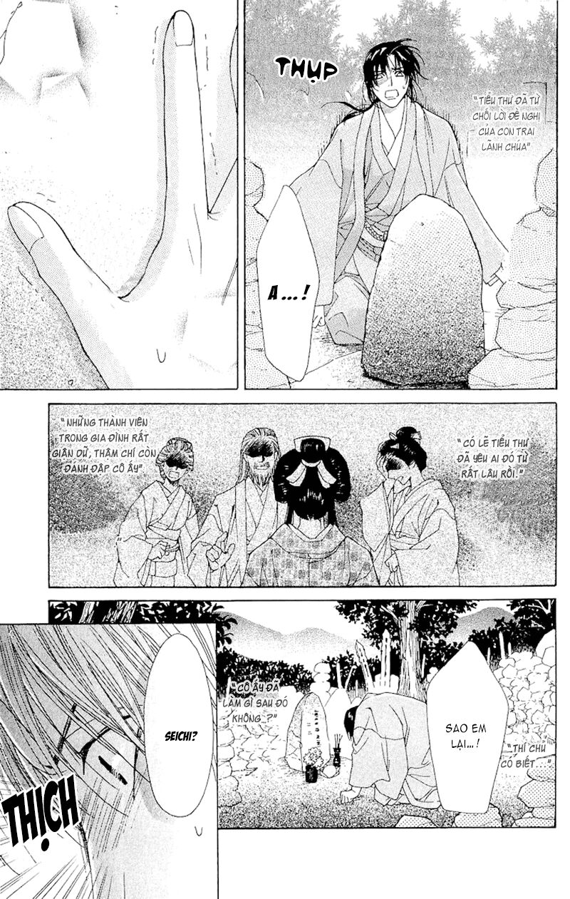 Edo Karuta: Chapter 4