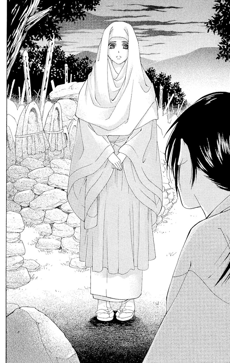 Edo Karuta: Chapter 4