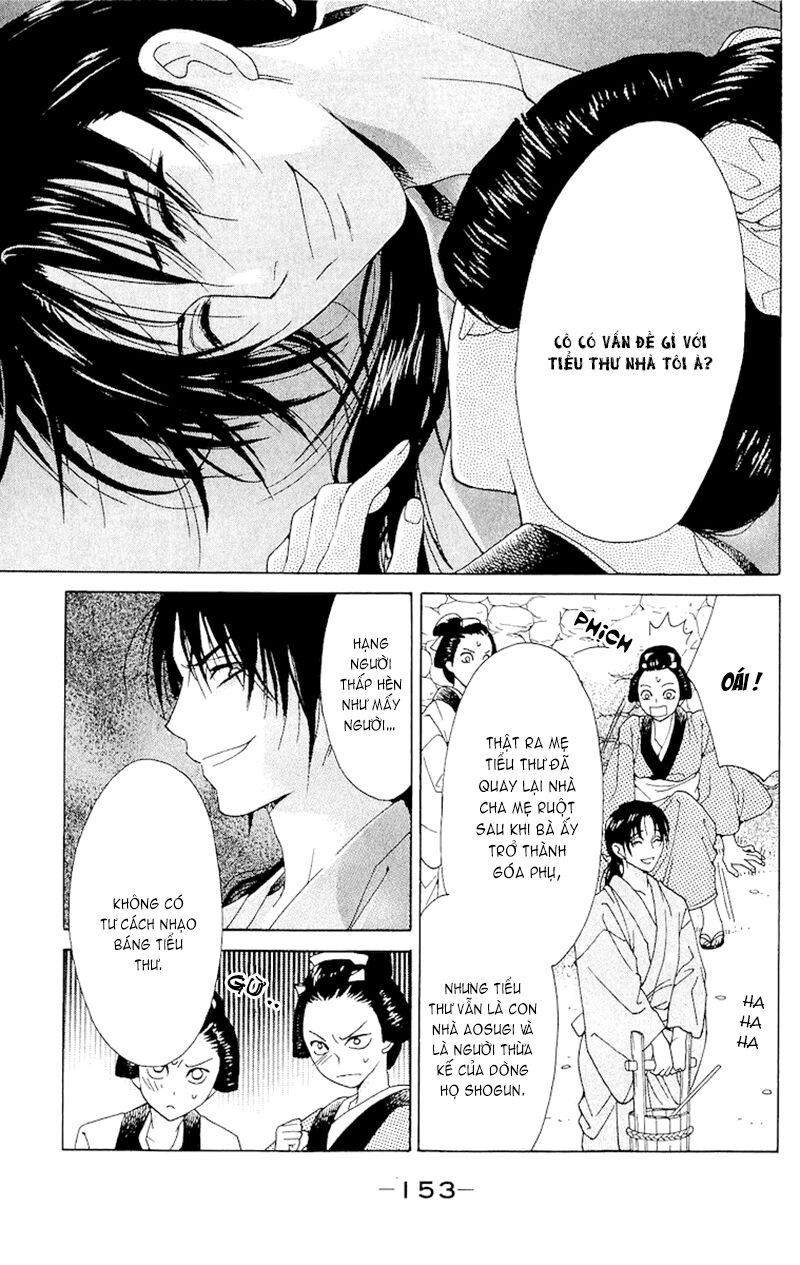 Edo Karuta: Chapter 4