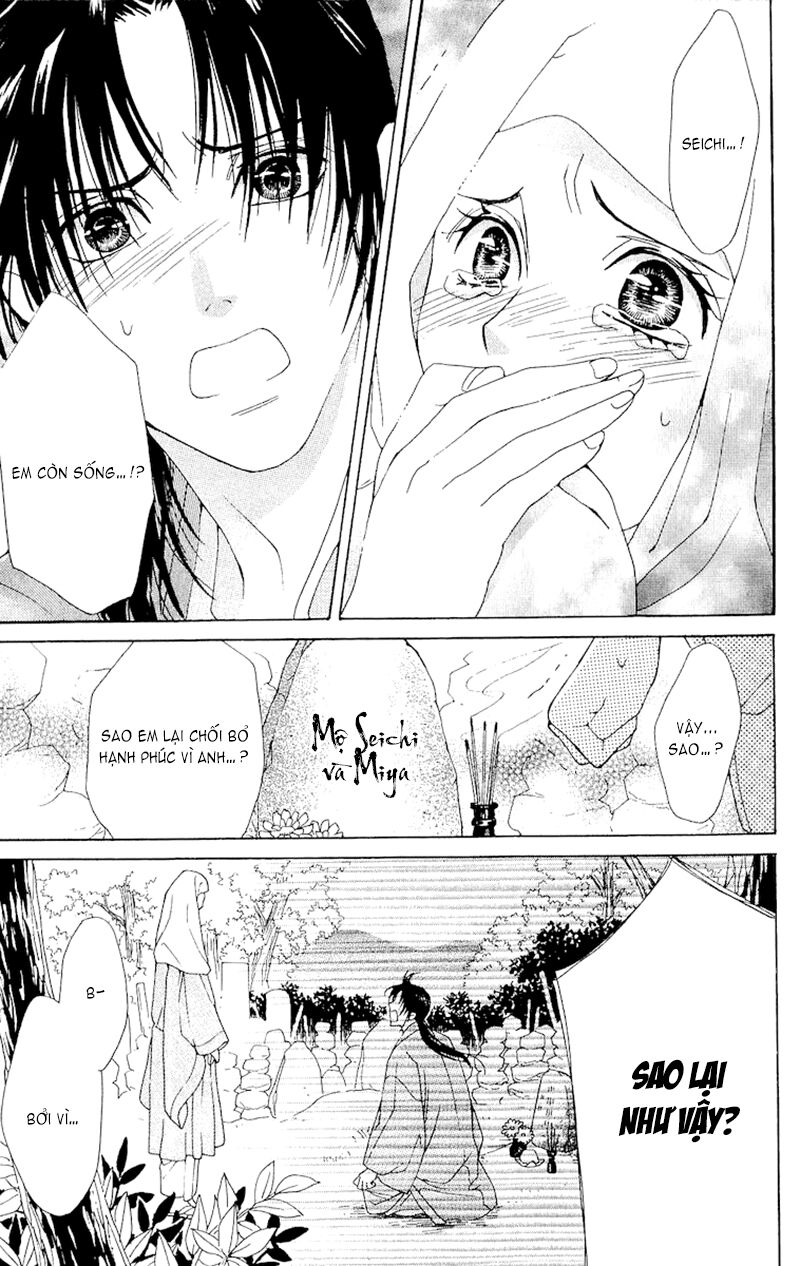 Edo Karuta: Chapter 4