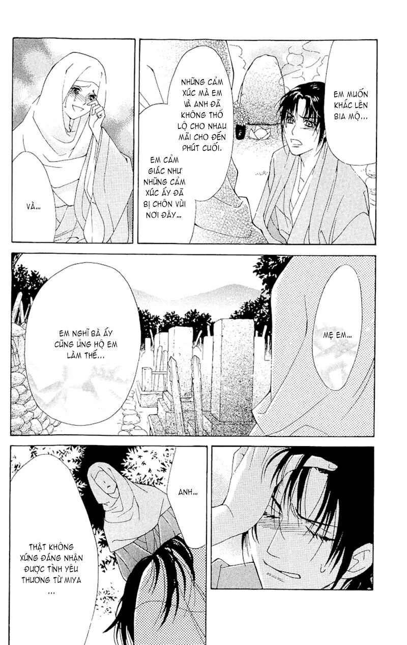 Edo Karuta: Chapter 4
