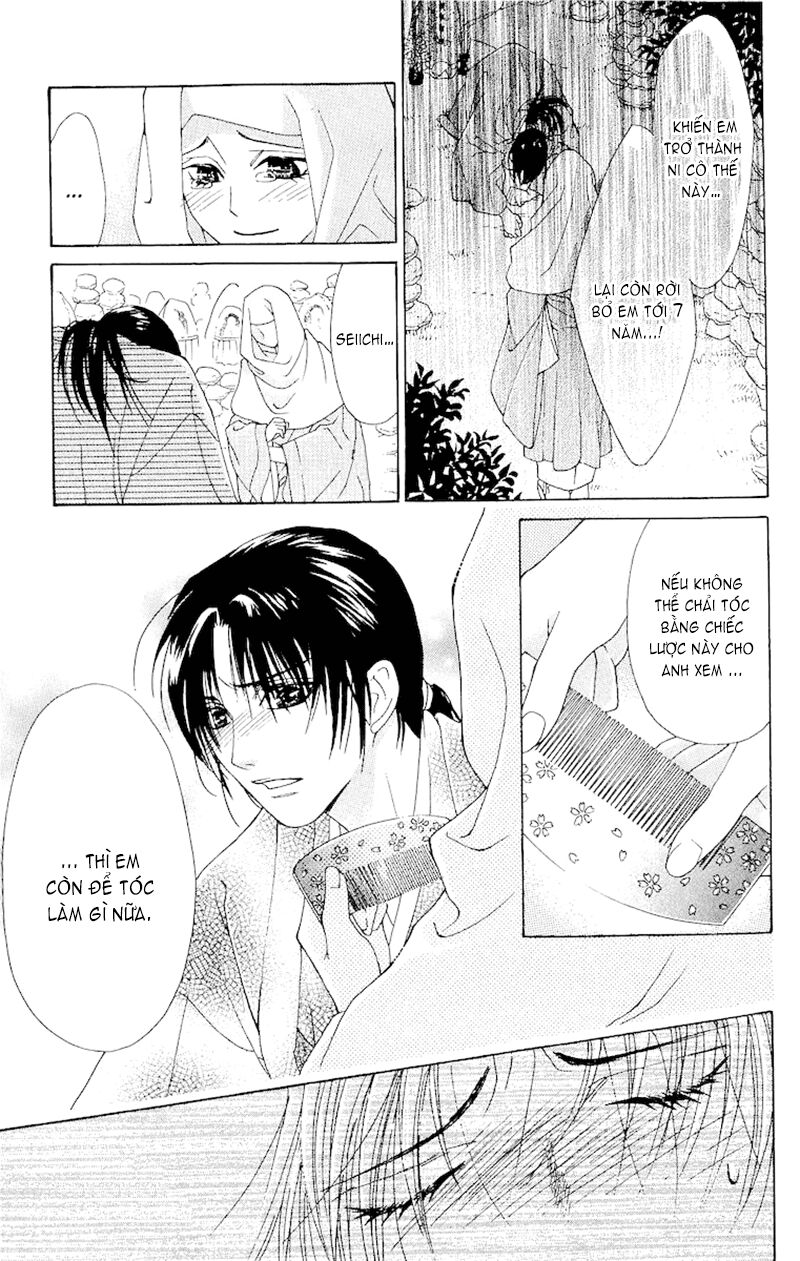 Edo Karuta: Chapter 4